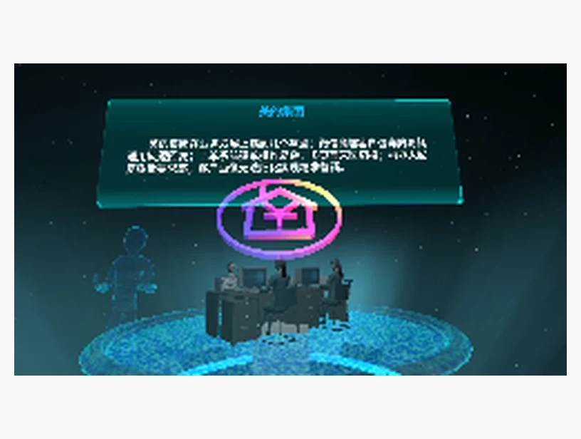 Chat GPT应用领域｜产品参考图