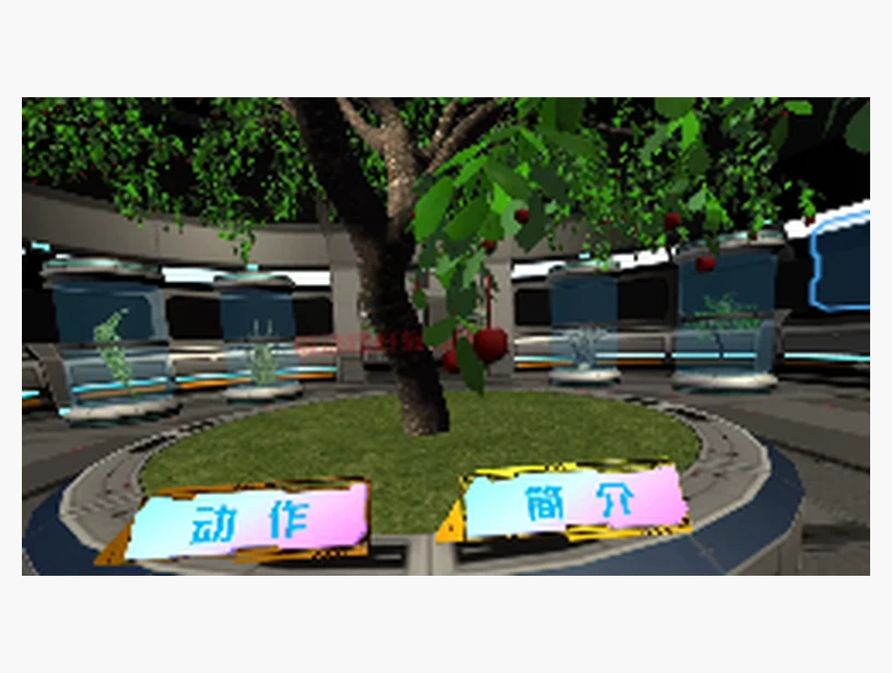 樱桃知识与形态观察VR课程｜产品参考图