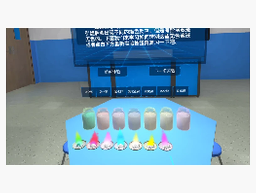 焰色反应｜产品参考图
