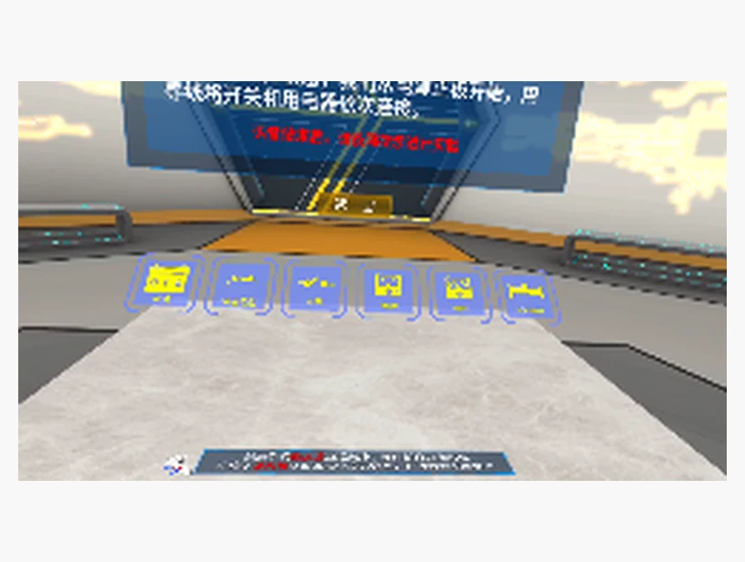 伏安法测电阻｜产品参考图