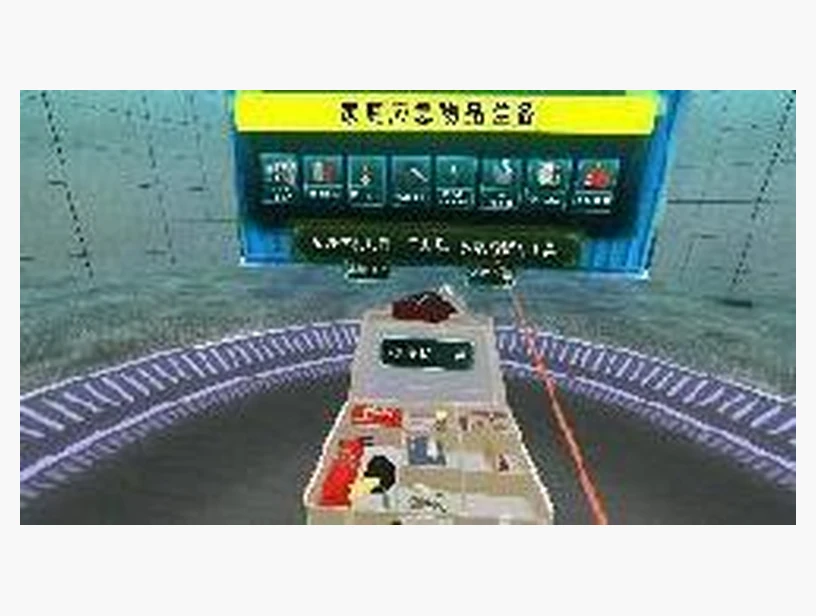 应急物品准备｜产品参考图