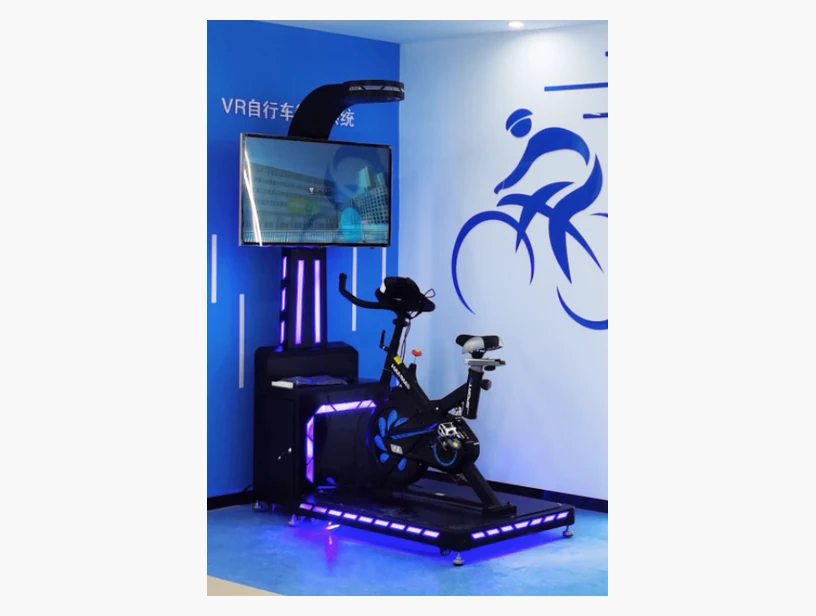 VR自行车安全骑行体验系统（集成版）｜产品参考图