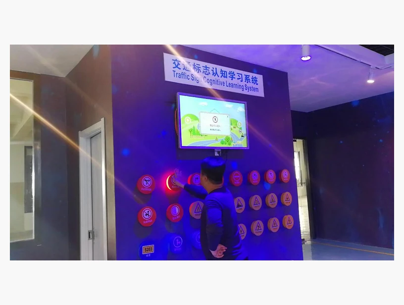 消防标志识别系统（触摸灯亮版）｜产品参考图