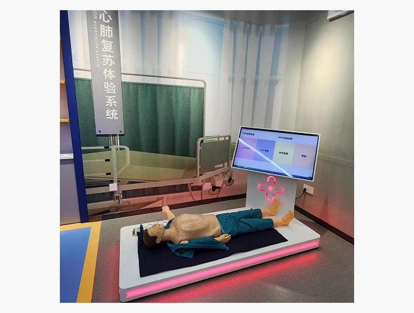心肺复苏体验系统
（集成软件版）｜产品参考图