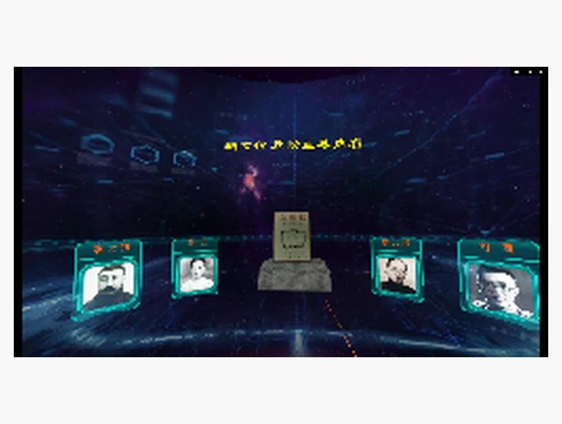 新文化运动｜产品参考图