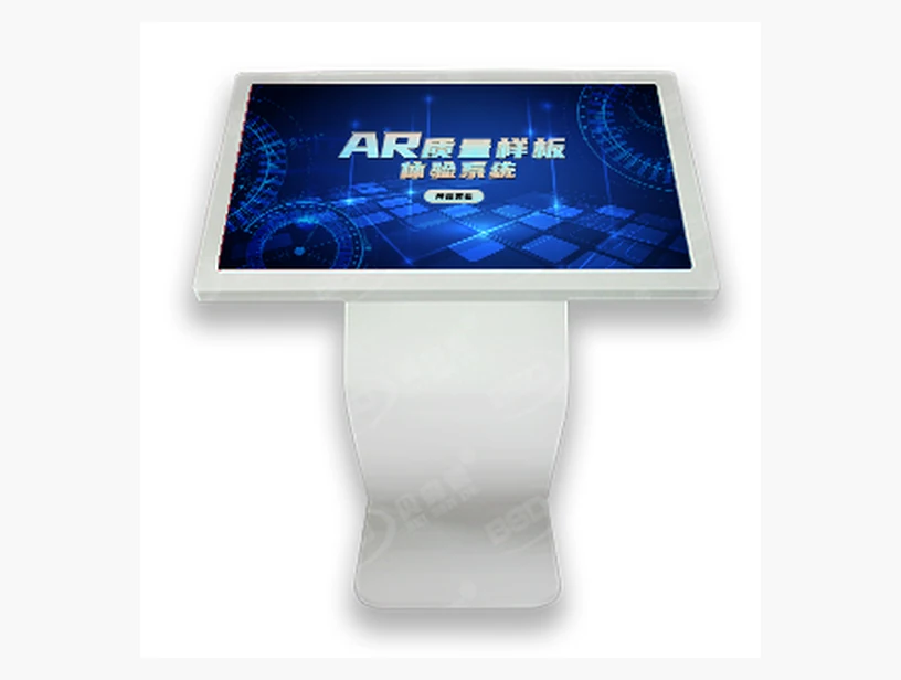 AR质量样板体验系统｜产品参考图