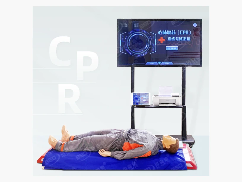 心肺复苏（CPR）考核训练系统｜产品参考图