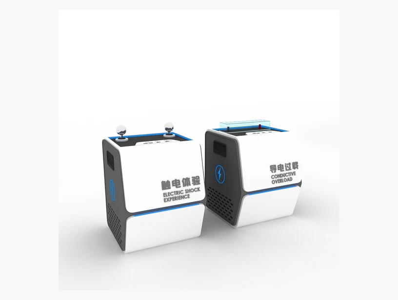 安全用电体验A款
（触电体验&导电过载）｜产品参考图