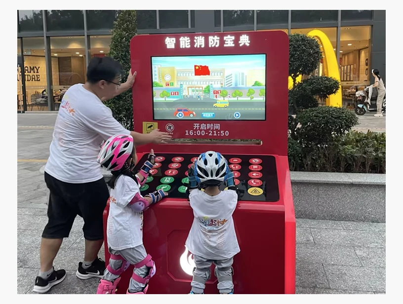 智能消防宝典
（户外设备）｜产品参考图