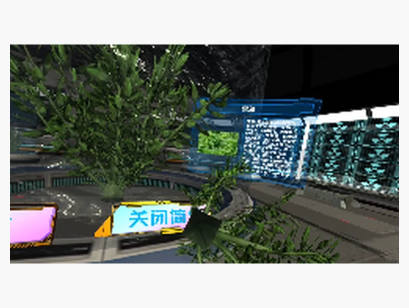 黑藻知识与形态观察VR课程｜产品参考图