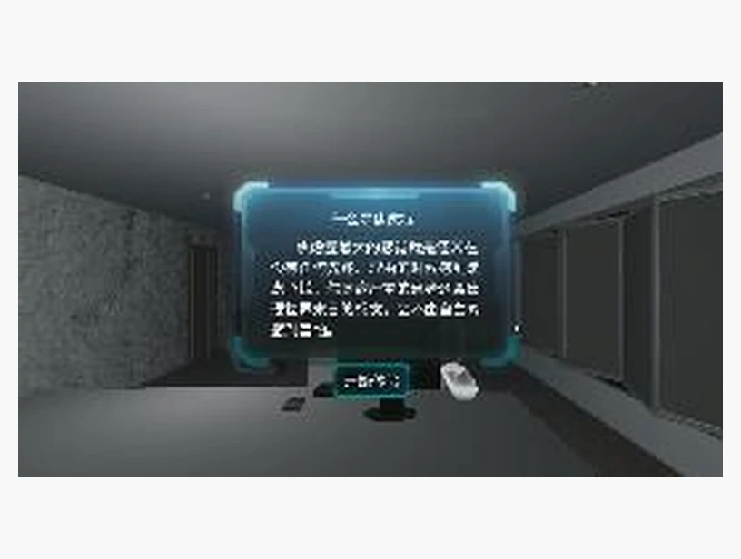 焦虑脱敏｜产品参考图