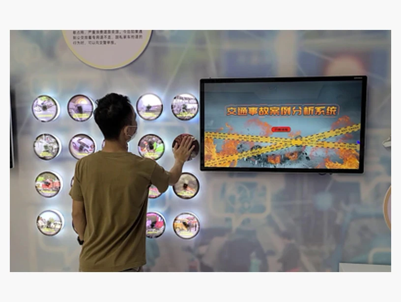 交通事故案例互动系统（触摸灯亮版）｜产品参考图
