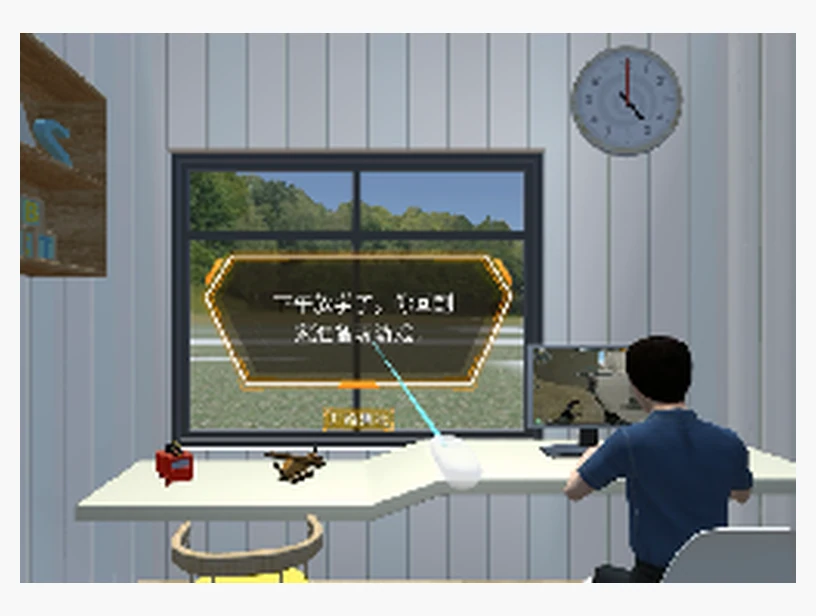 青少年心理健康｜产品参考图