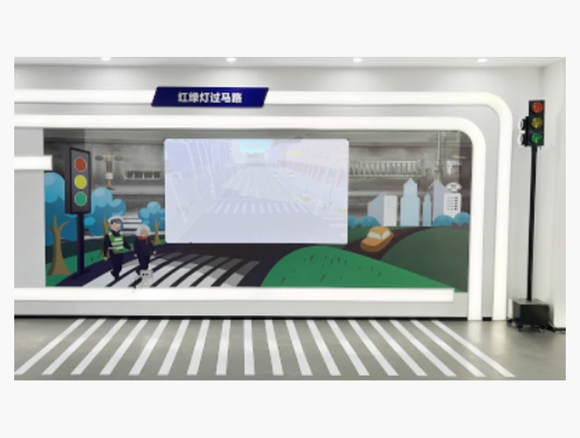 红绿灯安全体验系统｜产品参考图