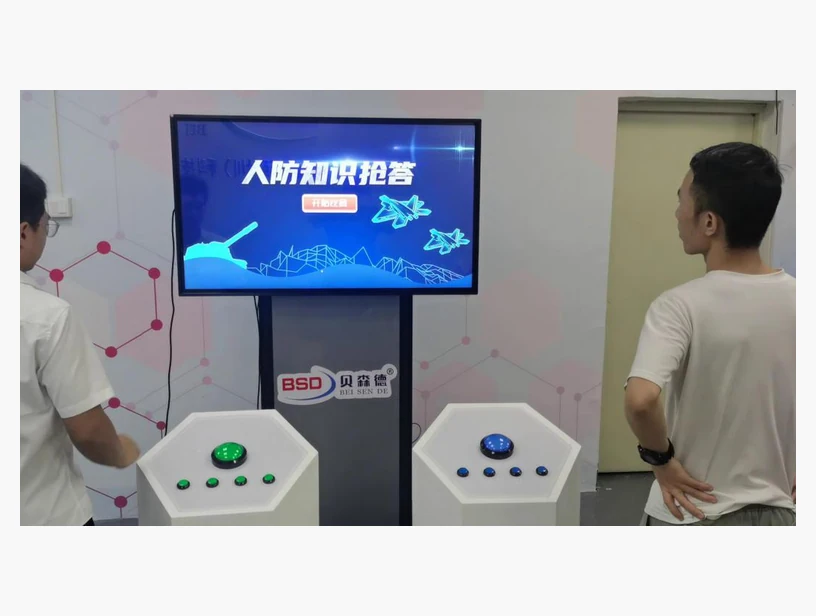 人防知识知识多人抢答｜产品参考图
