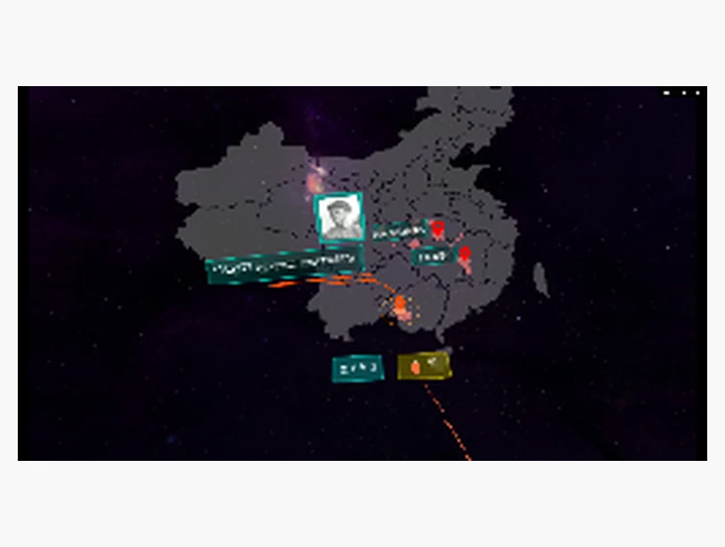 星星之火可以燎原｜产品参考图