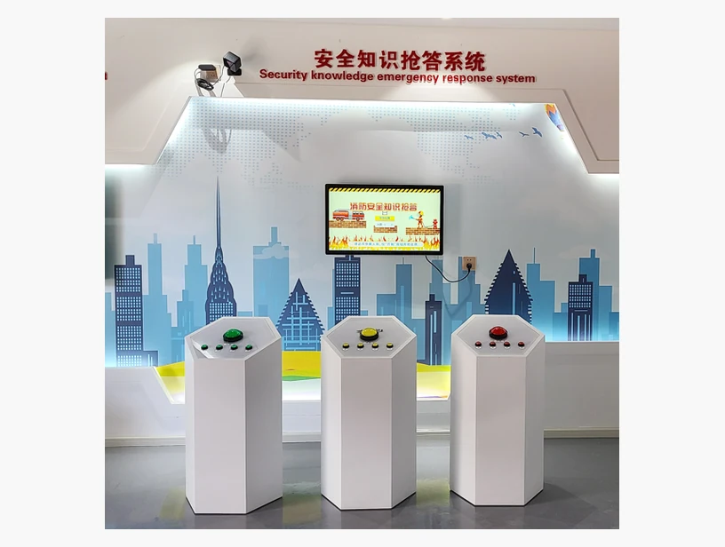 消防安全知识多人抢答｜产品参考图