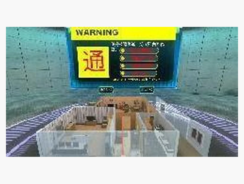 家庭隐患认知（防震准备）｜产品参考图