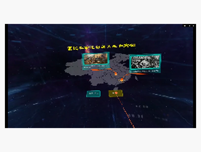 国民革命运动兴起高潮｜产品参考图