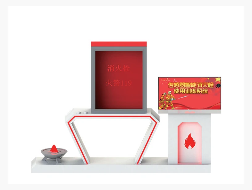 智能消火栓使用训练系统｜产品参考图