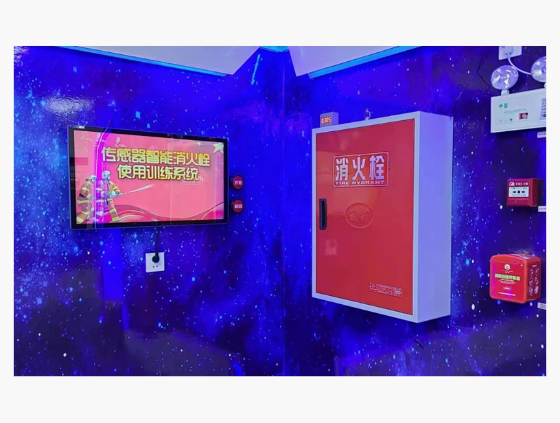 传感器智能消火栓使用训练系统｜产品参考图