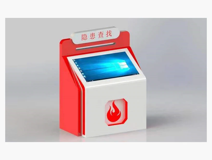 火灾隐患查找游戏体验系统｜产品参考图