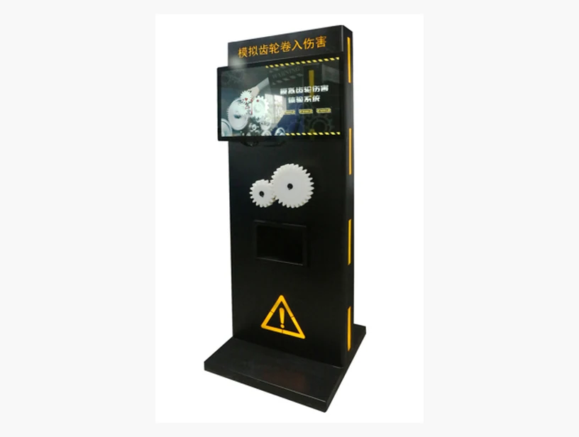 机械伤害-模拟齿轮卷入伤害系统｜产品参考图