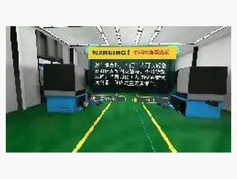 车间地震避险｜产品参考图