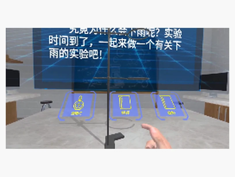 组装简易发电机｜产品参考图