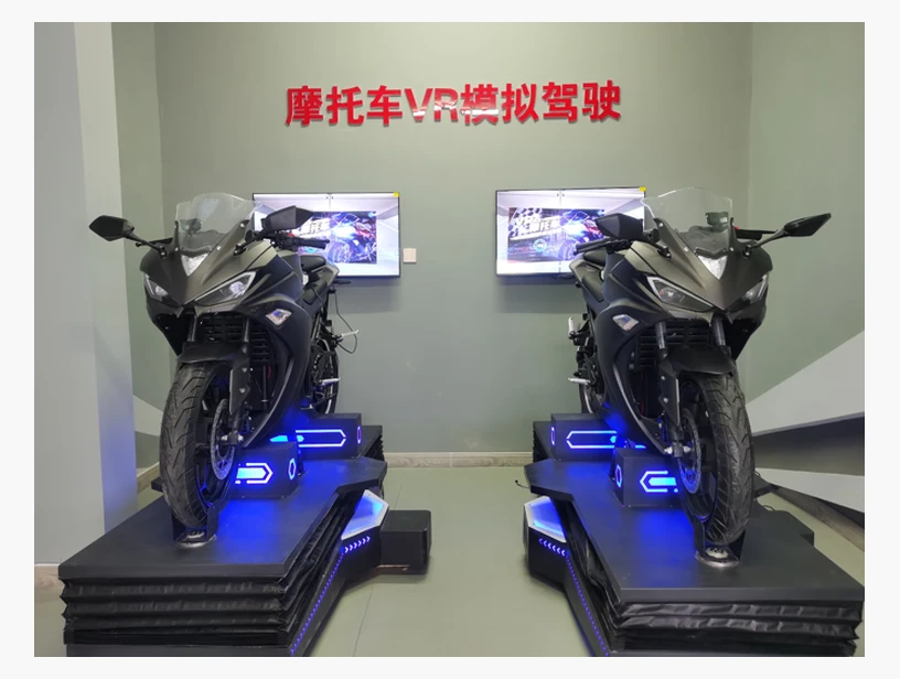 VR摩托车安全驾驶体验系统｜产品参考图