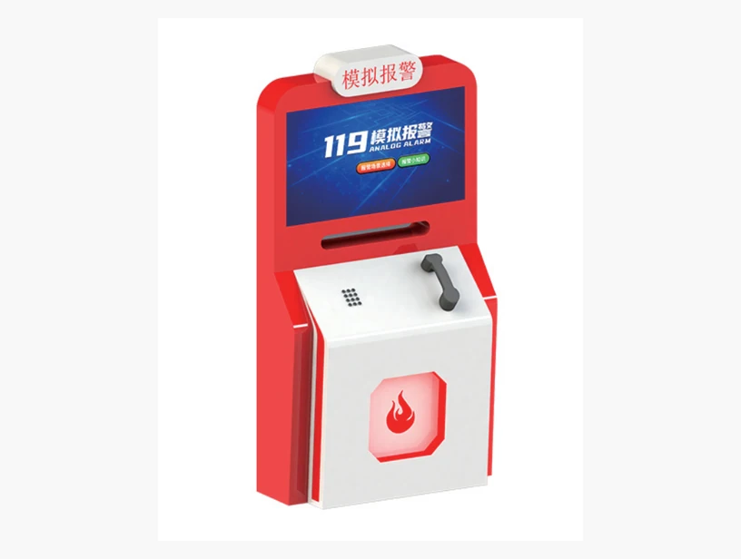 119报警系统｜产品参考图