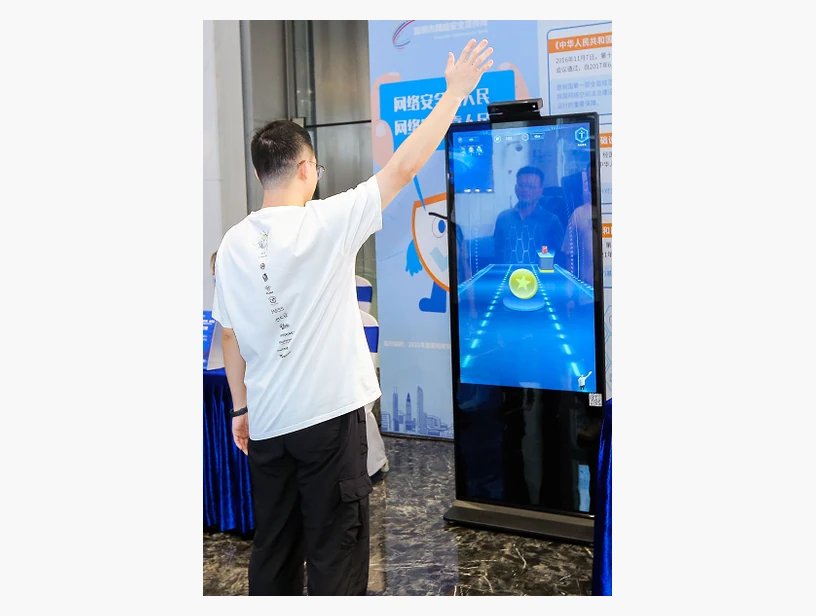 消防服穿戴体验系统｜产品参考图
