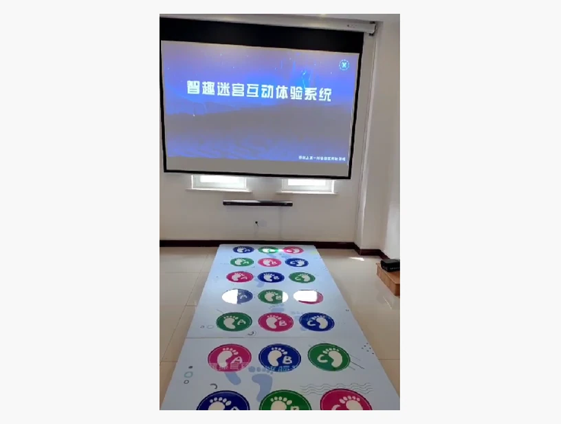 智慧迷宫互动体验系统｜产品参考图