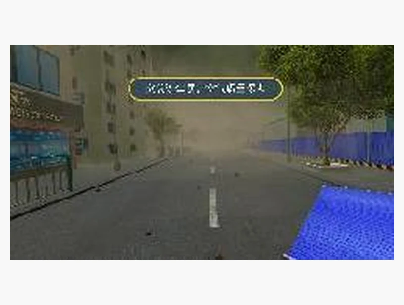 沙尘暴灾难体验｜产品参考图