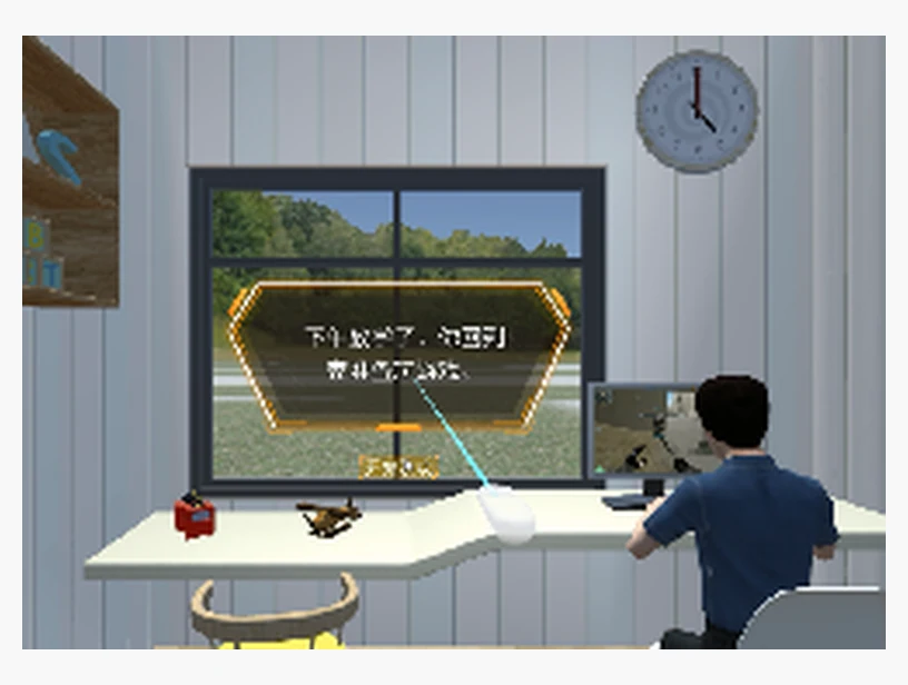 预防游戏沉迷｜产品参考图
