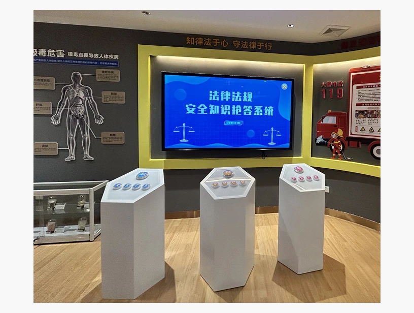 法律法规知识多人抢答系统｜产品参考图