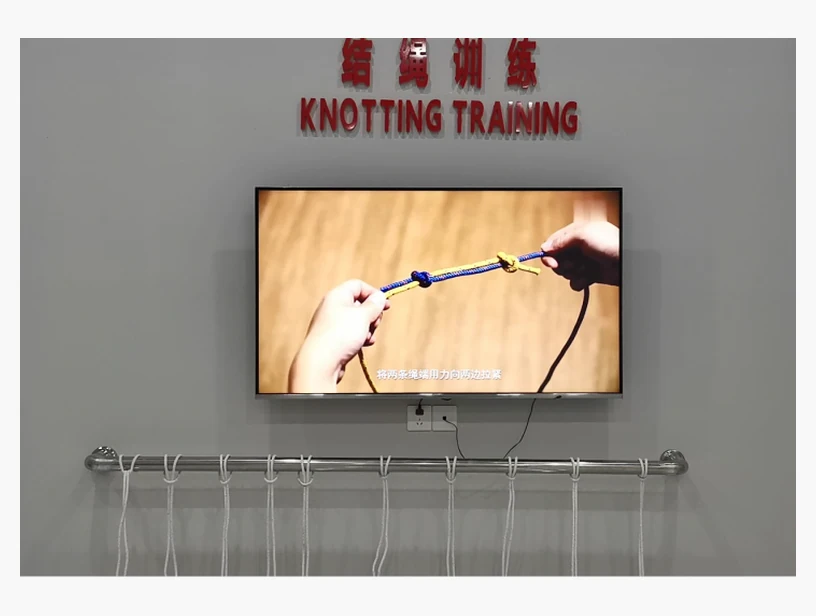 逃生绳结绳训练学习系统
（视频版）｜产品参考图
