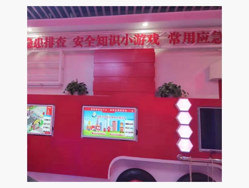 火灾隐患查找系统｜产品参考图