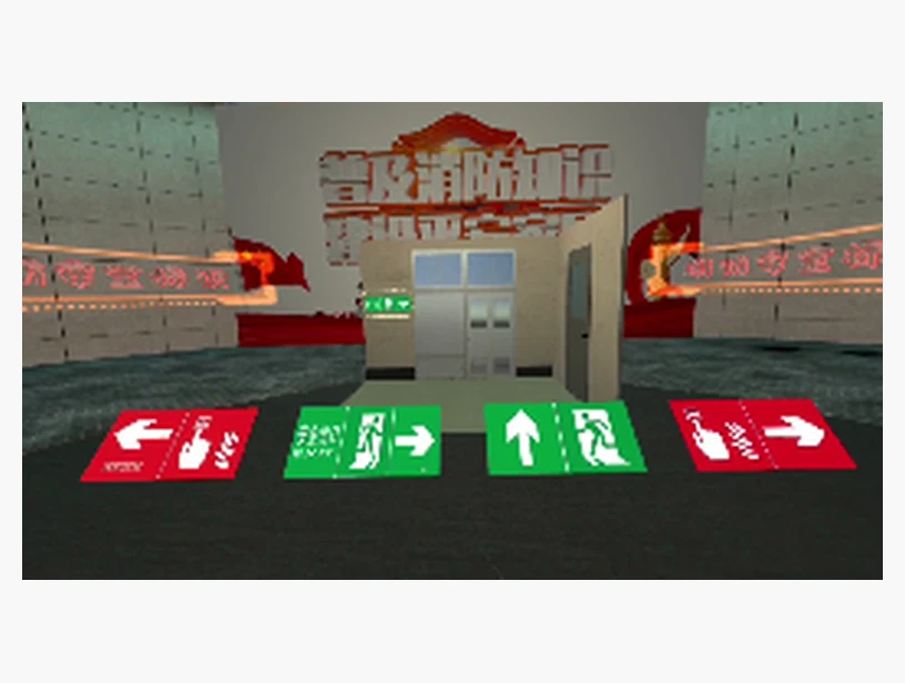 标识认知考核系统｜产品参考图