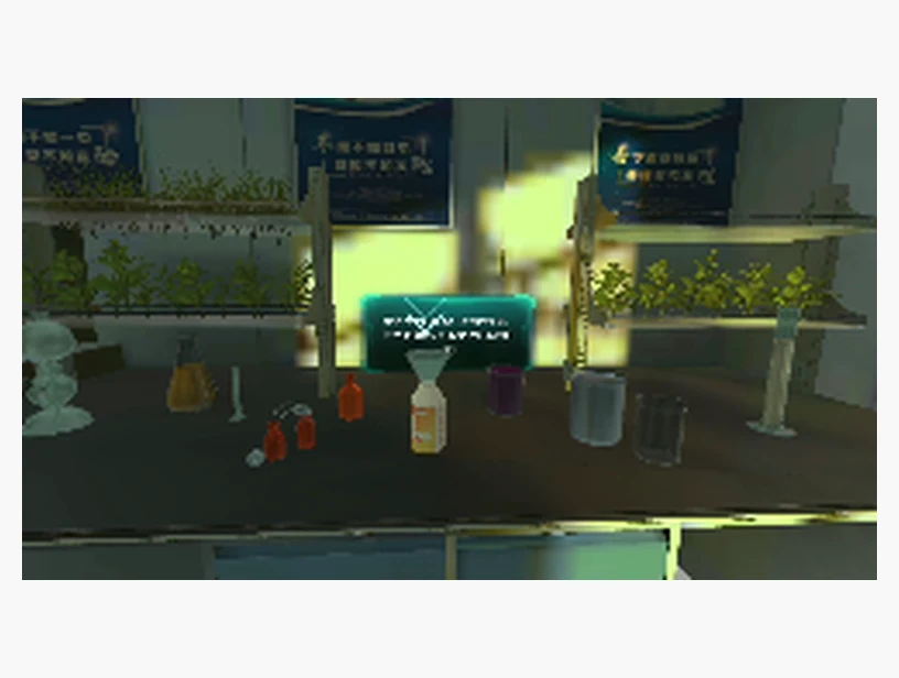科学家职业体验VR课程｜产品参考图