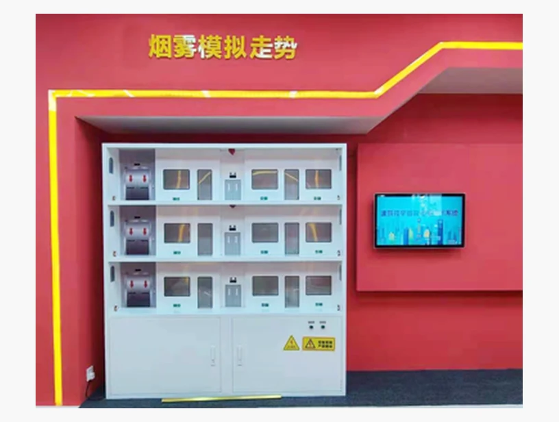 建筑楼宇火灾烟雾走势联动演示系统｜产品参考图
