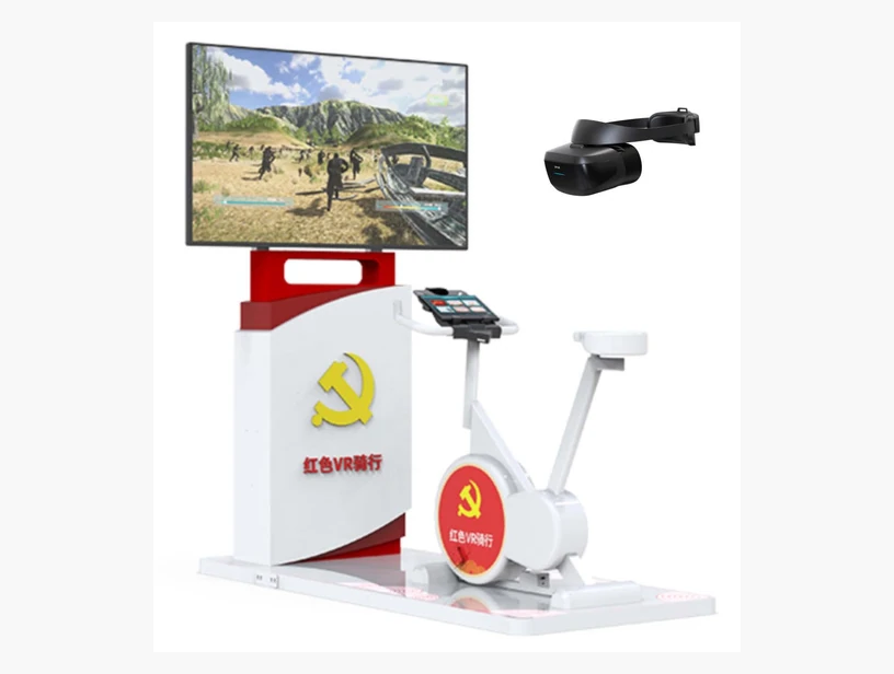 红色VR骑行原资料设备图